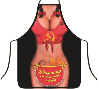 Funny Apron Creative Funny Party Anti-fouling Apron