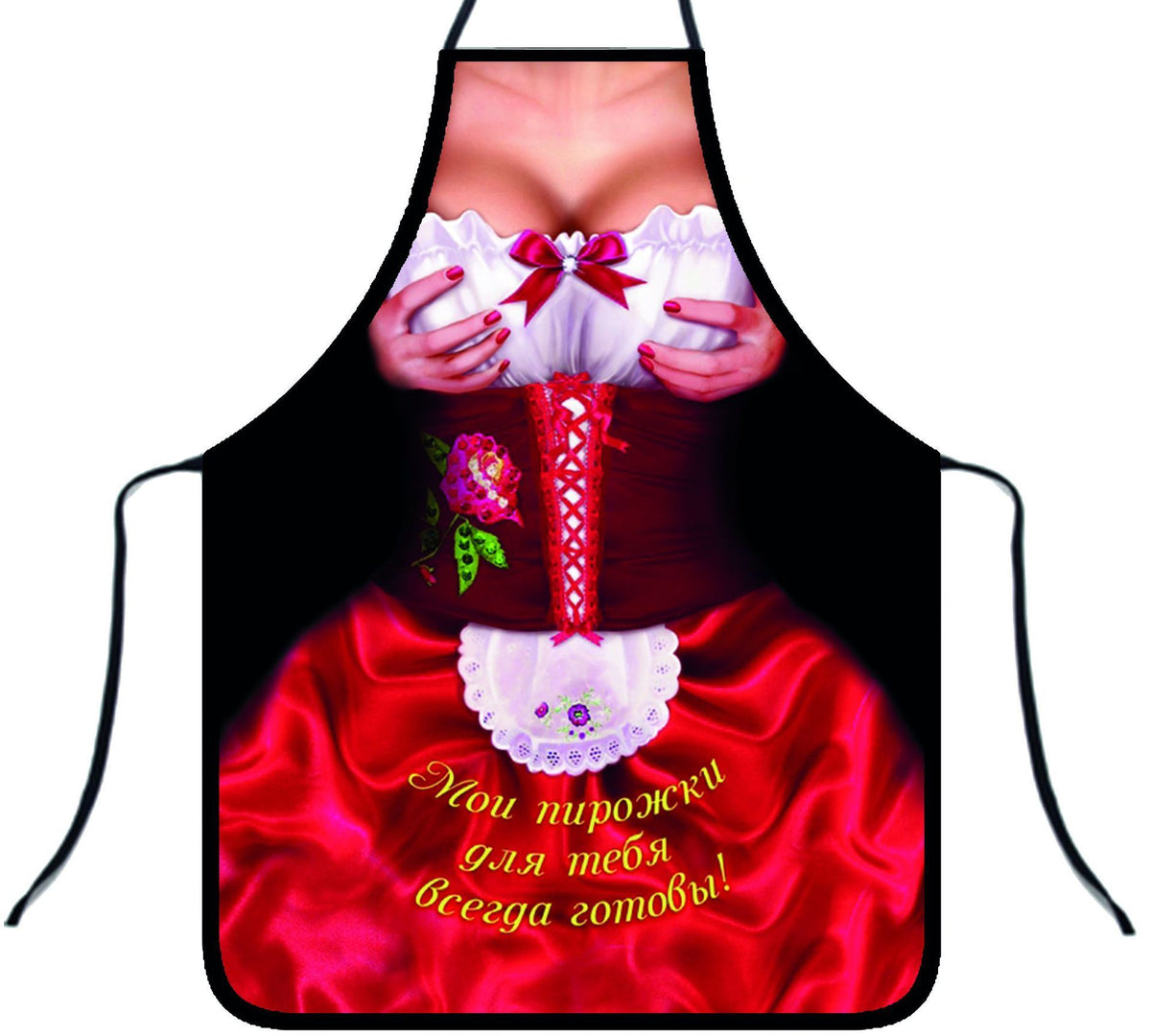 Funny Apron Creative Funny Party Anti-fouling Apron